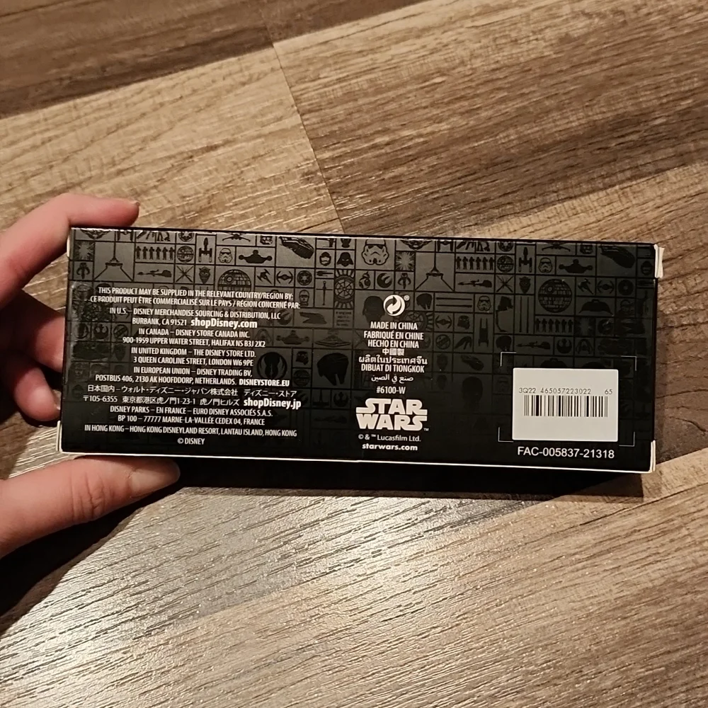 Star wars Key - Picture 2 of 3
